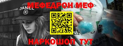 наркотики Туймазы