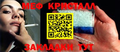 наркотики Туймазы