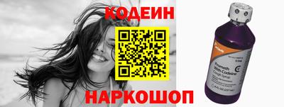 альфа пвп Тула