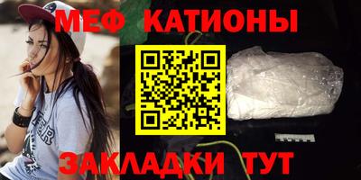 альфа пвп Тула