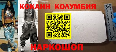 альфа пвп Тула