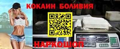 наркотики Туймазы