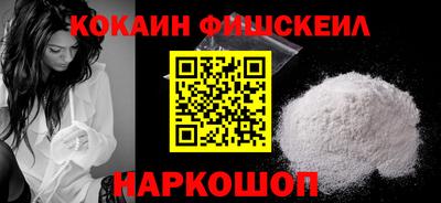 наркотики Туймазы
