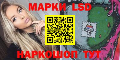 бошки Тулун