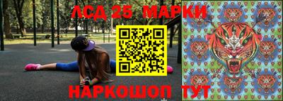 наркотики Туймазы