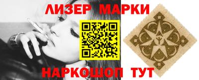 альфа пвп Тула