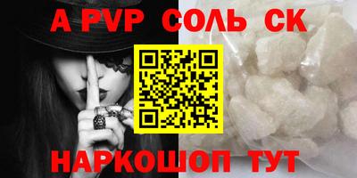 наркотики Туймазы