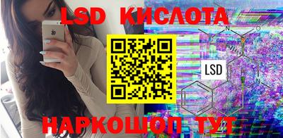 наркотики Туймазы