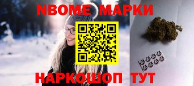 альфа пвп Тула