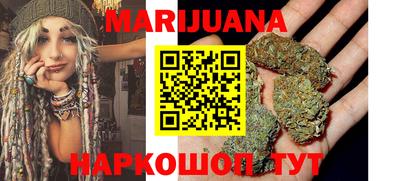 наркотики Туймазы