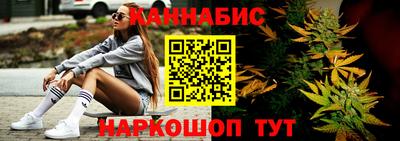 альфа пвп Тула