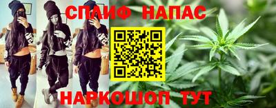 бошки Тулун