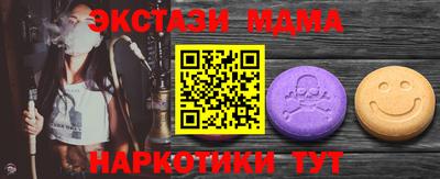 бошки Тулун