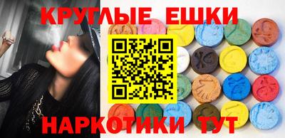бошки Тулун