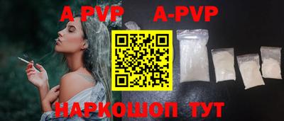 наркотики Туймазы