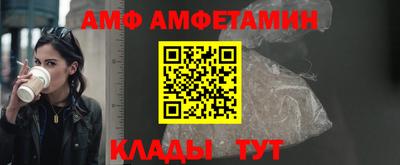 альфа пвп Тула