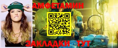 наркотики Туймазы