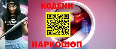 наркотики Туймазы