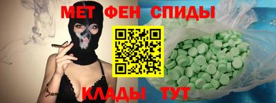 наркотики Туймазы