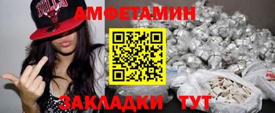 бошки Тулун