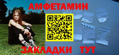 альфа пвп Тула