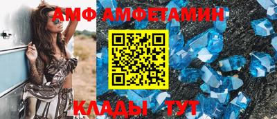 наркотики Туймазы