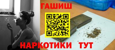 альфа пвп Тула