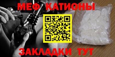 бошки Тулун