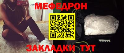 альфа пвп Тула