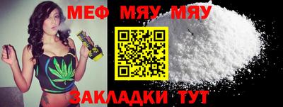 альфа пвп Тула