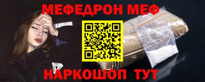 альфа пвп Тула